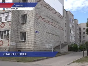 Госжилинспекция помогла жильцам дома на улице Чернышевского в Городце добиться проведения ремонта